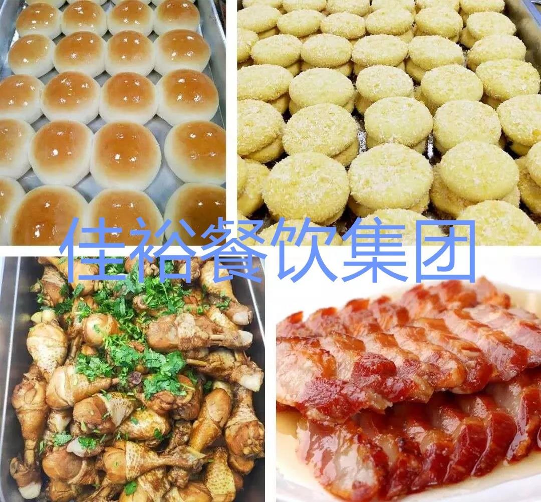 企業食堂承包？”要留住員工的心，先留住員工的胃“