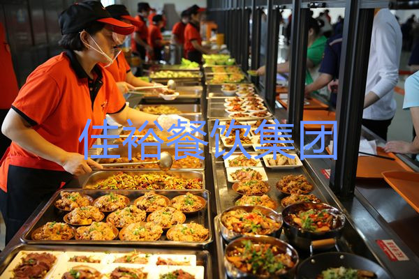 工廠、企業工地食堂承包、飯堂承包、團餐配送