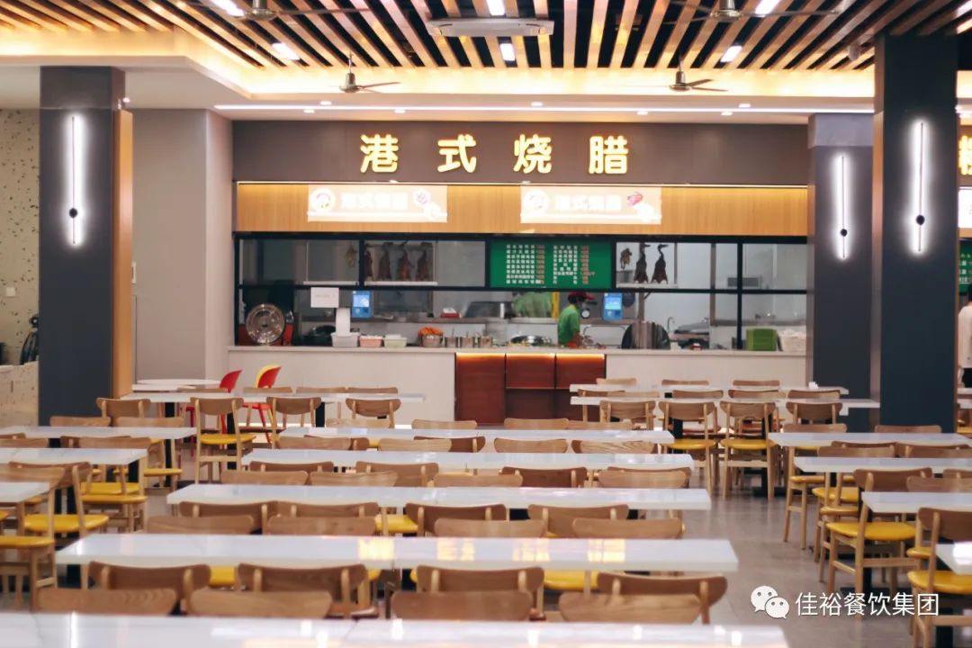 這家“高科技無感支付食堂”，你打卡了嗎？