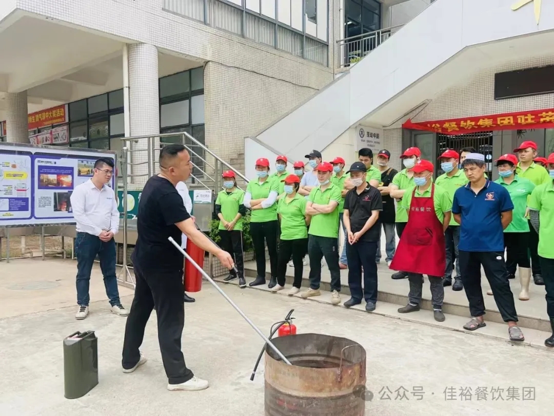 消防安全時刻做好，莘莘學子樂享佳肴